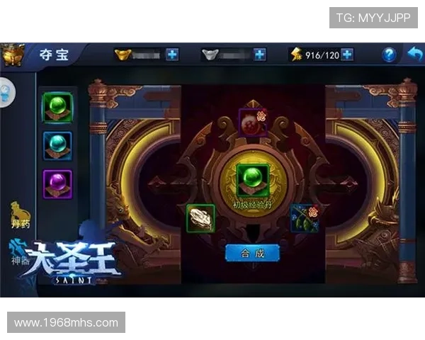 探秘九游官方旗舰店，获取游戏攻略与最新资讯