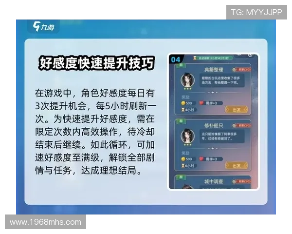 新手必看：九游娱乐注册五大注意事项和常见问题解析