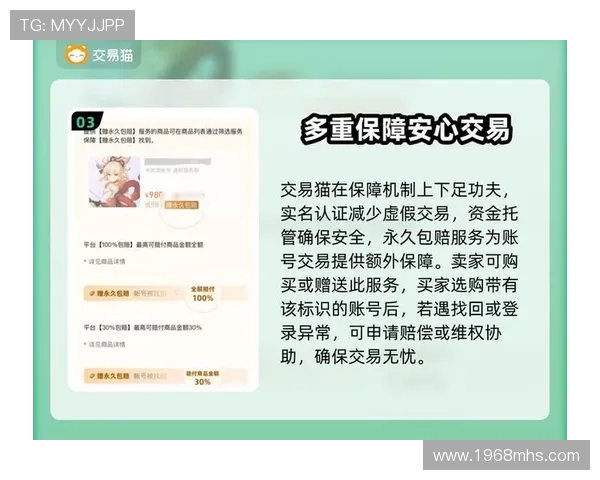 深入了解九游官网地址,确保不被虚假网站所欺骗