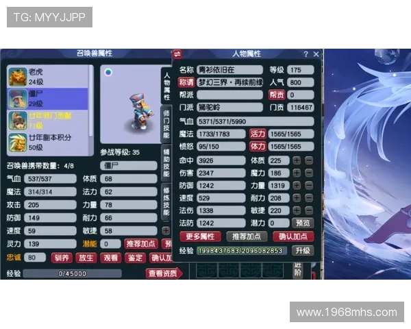 畅玩九游会游戏中国官方网站，感受顶尖游戏带来的无穷快感