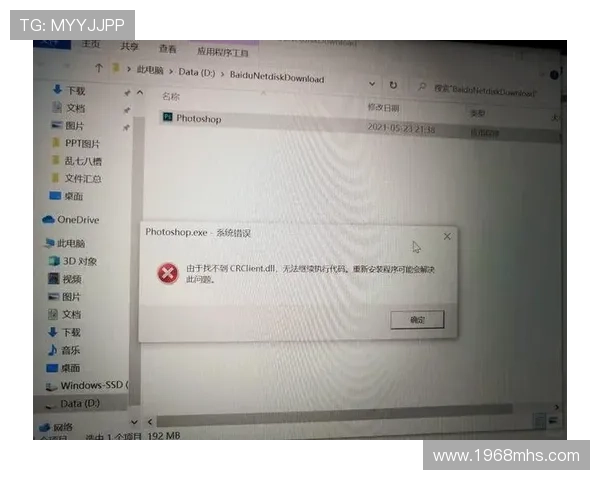 九游会j9登录入口常见登录错误原因分析及解决方案，确保顺利登录游戏