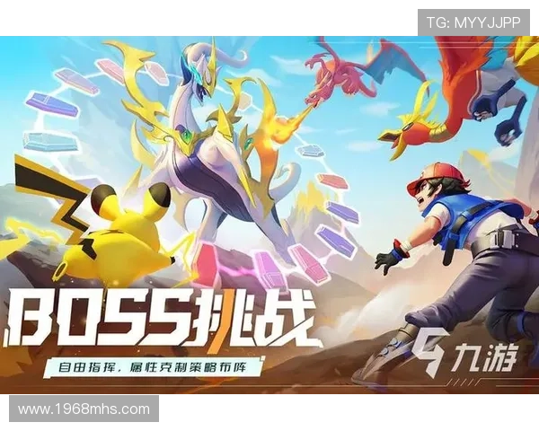 九游国际官网入口：官方入口访问遇到问题的解决方案与安全提示指南