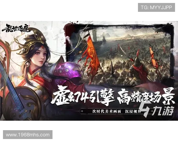 九游官方游戏中心:一站式游戏下载与管理让游戏变得更加便捷