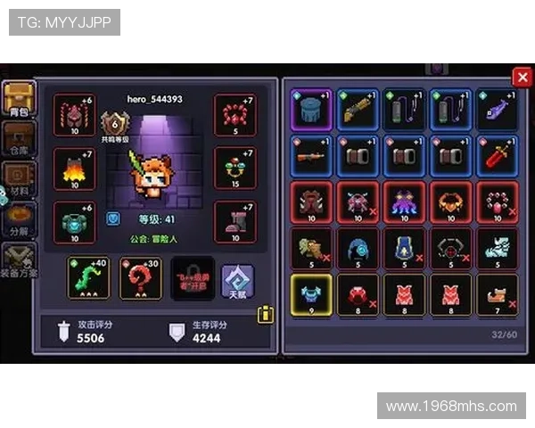 九游ag登录j9多设备同步登录方法,支持多平台无缝切换体验