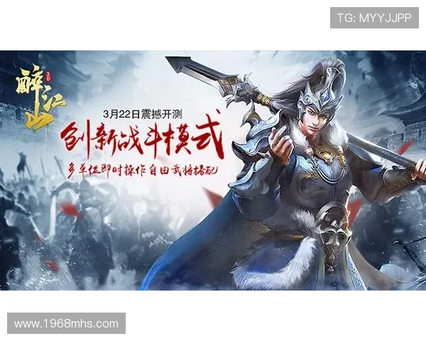 九游官网地址平台官方最新入口，确保玩家安全畅玩所有热门游戏