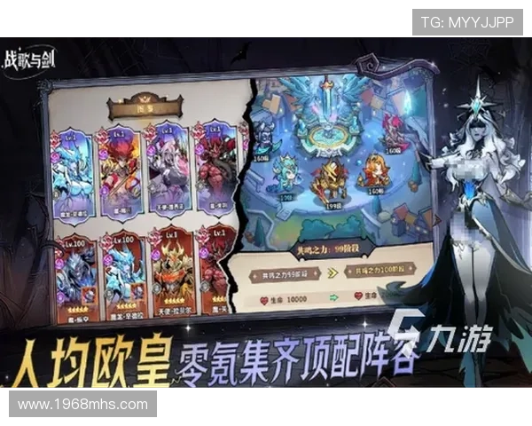 九游网手机游戏中心优质游戏资源,打造最专业的手机游戏下载平台