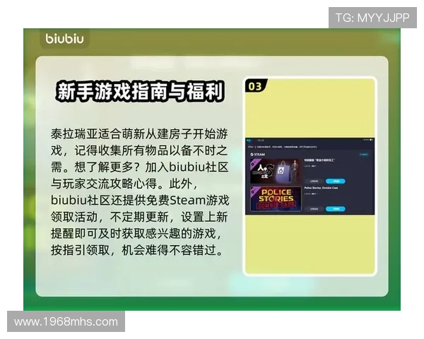 九游线上手机版操作指南，详细步骤帮助新手快速上手游戏