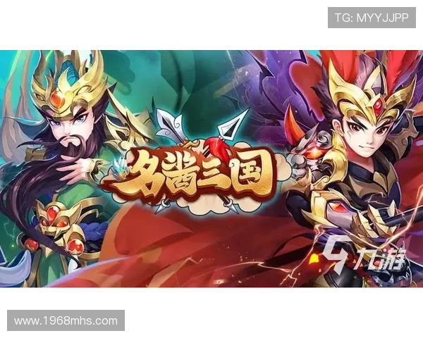 轻松访问九游登录入口官网，享受顺畅的游戏下载与登录服务