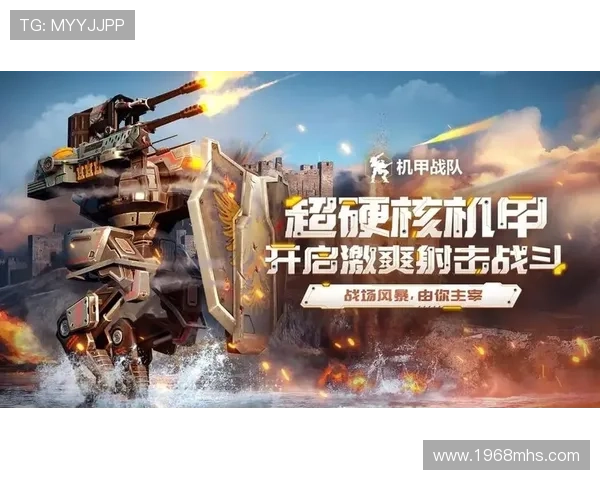 九游客户端官网入口官方最新版本，提供安全稳定的游戏下载与更新服务