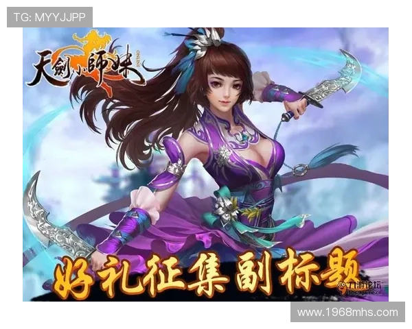 九游社区网页版登录入口常见问题及解决方案，确保顺利登录游戏社区