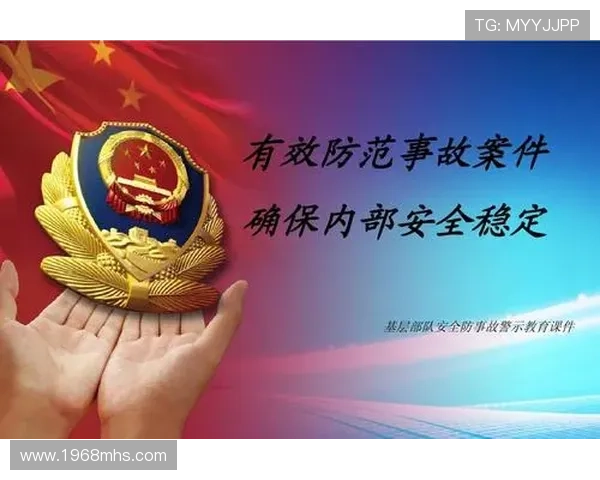 9游会娱乐官网安全保障措施详解，确保玩家账号信息与资金安全无忧